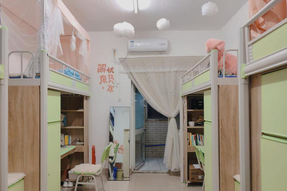 重庆医科大学宿舍前提怎样样,有空协调自力洗手间吗？（附宿舍图片）
