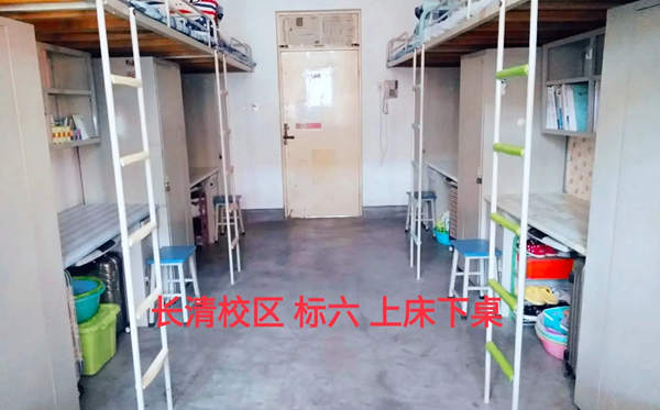 山东师范大学宿舍前提怎样样,有空协调自力洗手间吗？（附宿舍图片）
