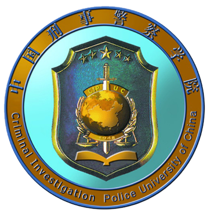 天下反恐警务专业大学排名一览表（最新排行榜）