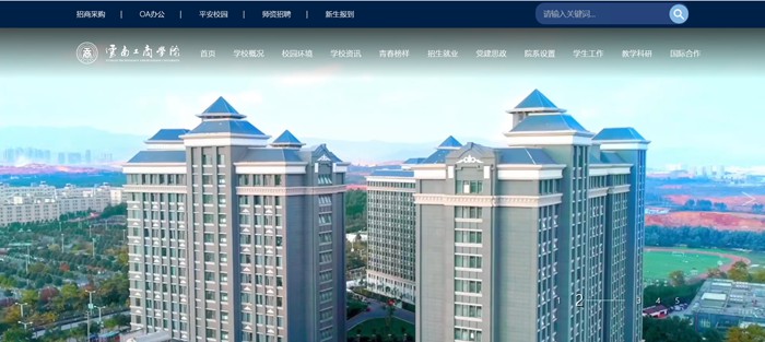 云南工优游官网网址（//www.ytbu.edu.cn/）