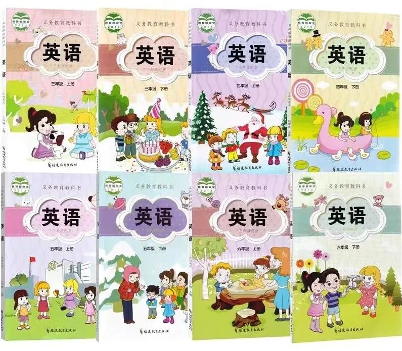 全套闽教版小学英语电子讲义讲义大全(PDF电子版)
