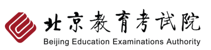 北京教导测验院成就查问进口（//www.bjeea.cn/）