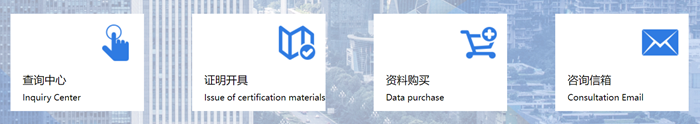 江苏省教导测验院官网进口（//www.jseea.cn/）
