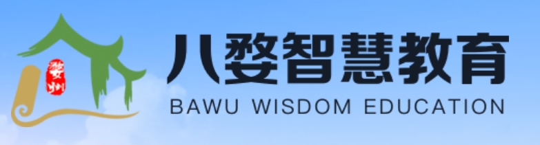 八婺聪明教导网官网进口（www.jhzhjy.cn）