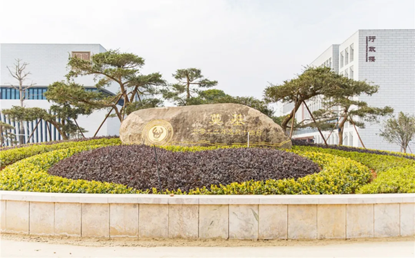 福耀科技大学怎样样,好不好？