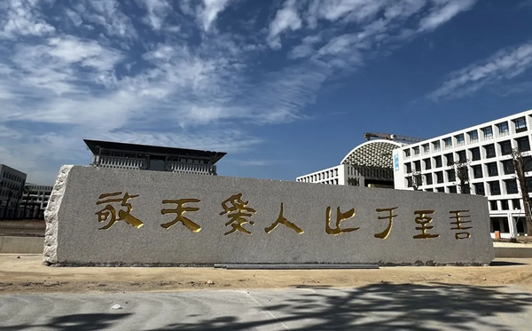 福耀科技大学奖学金评定轨制,通俗有几多钱？