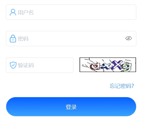 嘉兴市教导测验院网站成就查问进口（//gzzs.zjjxedu.gov.cn:86/enrollsys/loginPage）