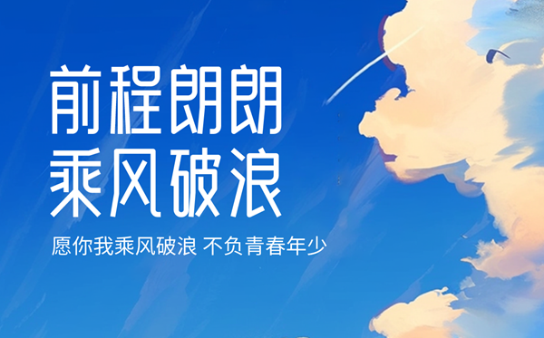2025天下高考一分一段表(31省市完全版)