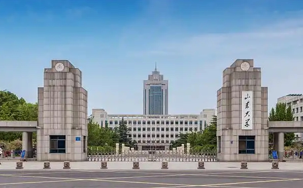 2025山东省有哪些985和211大学？附具体名单