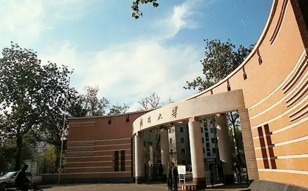 2025天津市有哪些985和211大学？附具体名单