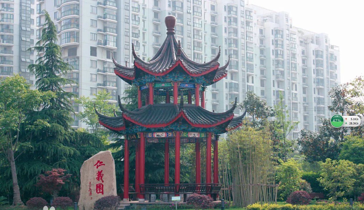 南京市第二十九中学是公立仍是私立,是重点中学吗?