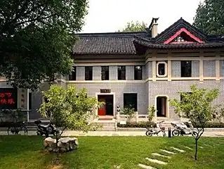 南京第十二中学简介概略（建校汗青、地点、师资、校训、情况）
