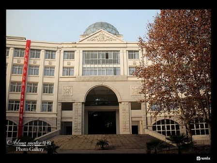 南京田家炳高等中学在南京的排名第几,南外属于甚么条理？