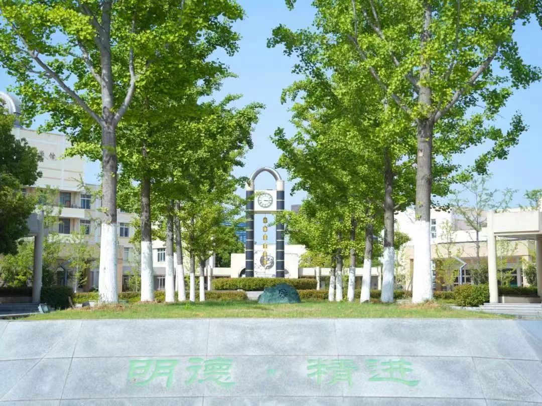 江苏省江浦高等中学简介概略(建校汗青、地点、师资、校训、情况)