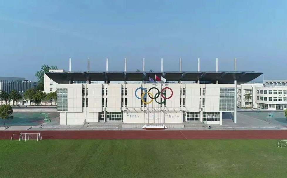 南京市高淳区湖滨高等中学是公立仍是私立,是重点中学吗?
