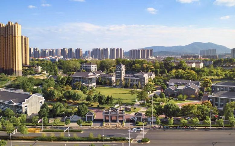 南京时期双语黉舍简介概略（建校汗青、地点、师资、校训、情况）