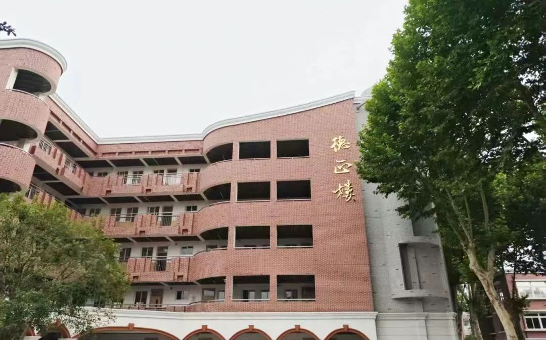 南京市江北新城高等中学简介概略（建校汗青、地点、师资、校训、情况）
