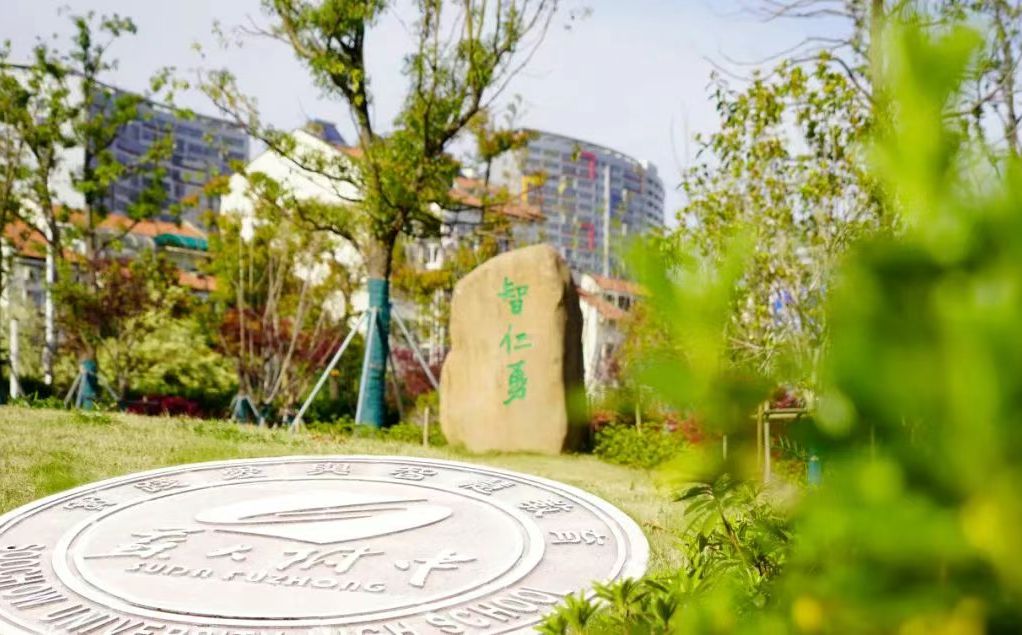 姑苏大学从属中学简介概略(建校汗青、地点、师资、校训、情况)