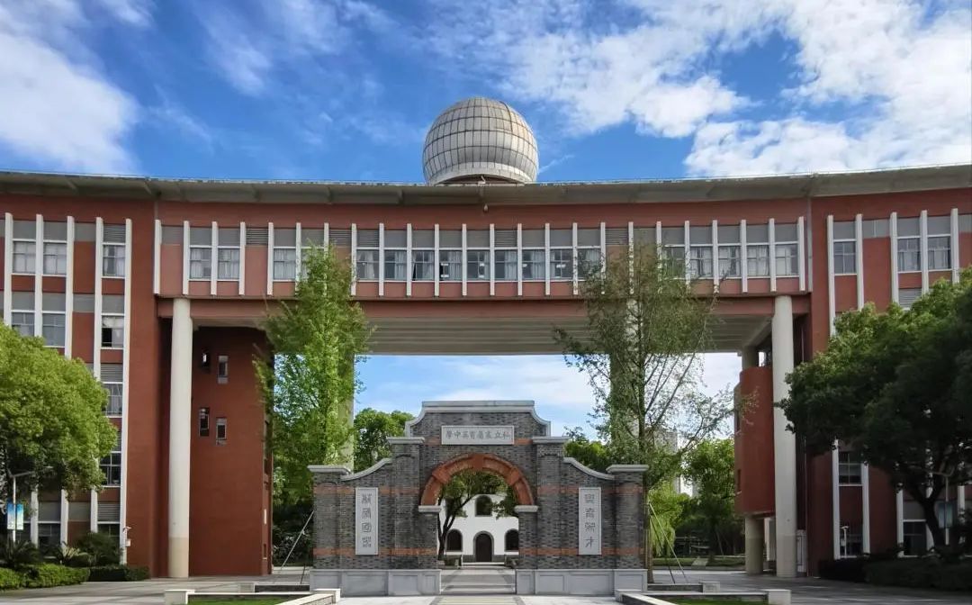 江苏省震泽中黉舍区在哪_在哪一个区？