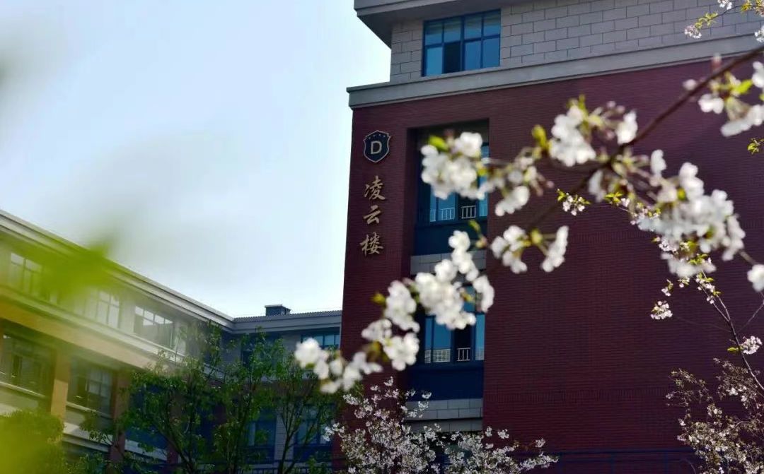 南京航空航天大学姑苏从属中学简介概略（建校汗青、地点、师资、校训、情况）