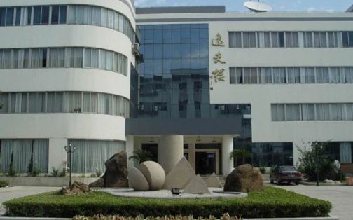 姑苏市第三中学在姑苏的排名第几,南外属于甚么条理？