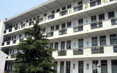 姑苏市第三中学地点在那里_在哪一个区?