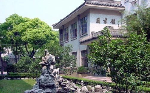 姑苏市第三中学是公立仍是私立,是重点中学吗？