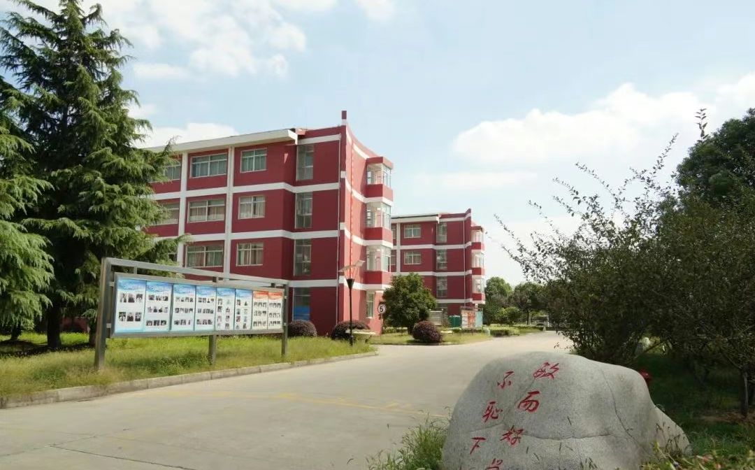 姑苏相城区望亭中学简介概略（建校汗青、地点、师资、校训、情况）