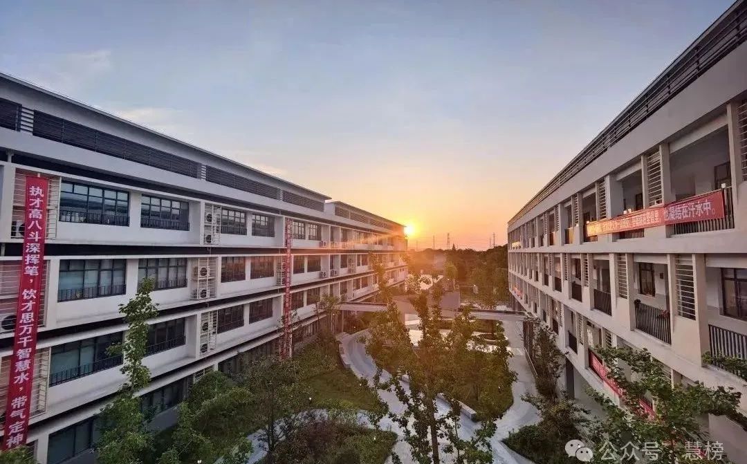 吴中区金山高等中学在姑苏的排名第几,南外属于甚么层次？