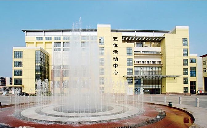 河南省尝试中学在郑州的排名第几,南外属于甚么层次?