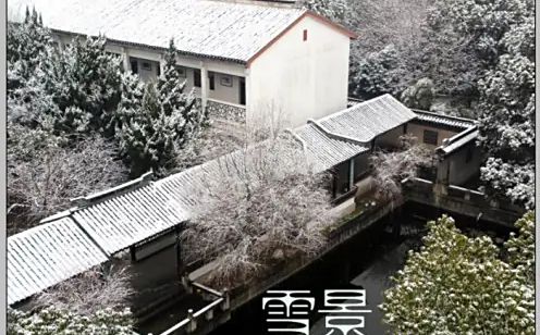 黄埭中学地点在那里_位于哪一个区？