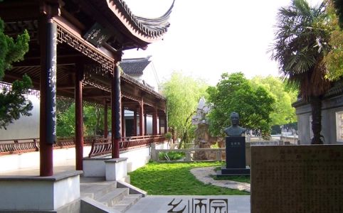 黄埭中学是公立仍是私立,是重点中学吗？
