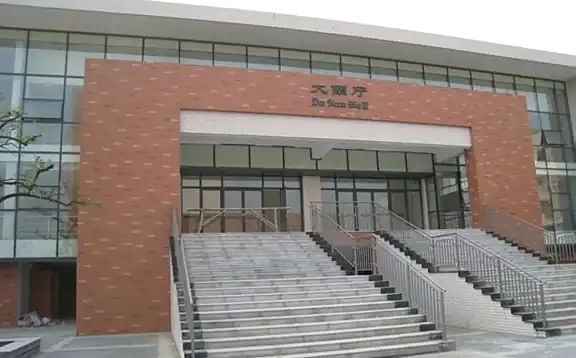 沙洲中学简介概略（建校汗青、地点、师资、校训、情况）