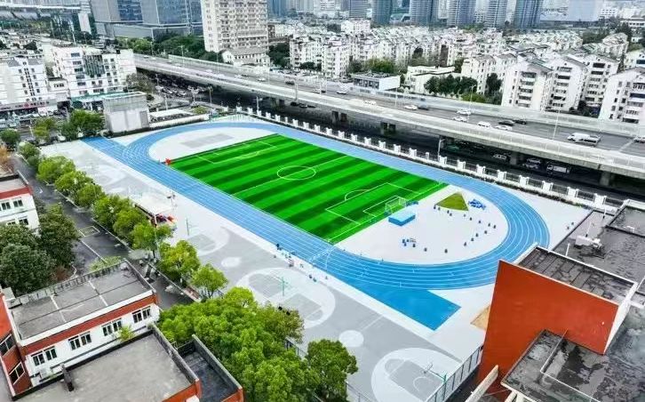 姑苏田家炳中学地点在那里_位于哪一个区？