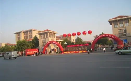 郑州市第七高等中学简介概略(建校汗青、地点、师资、校训、情况)