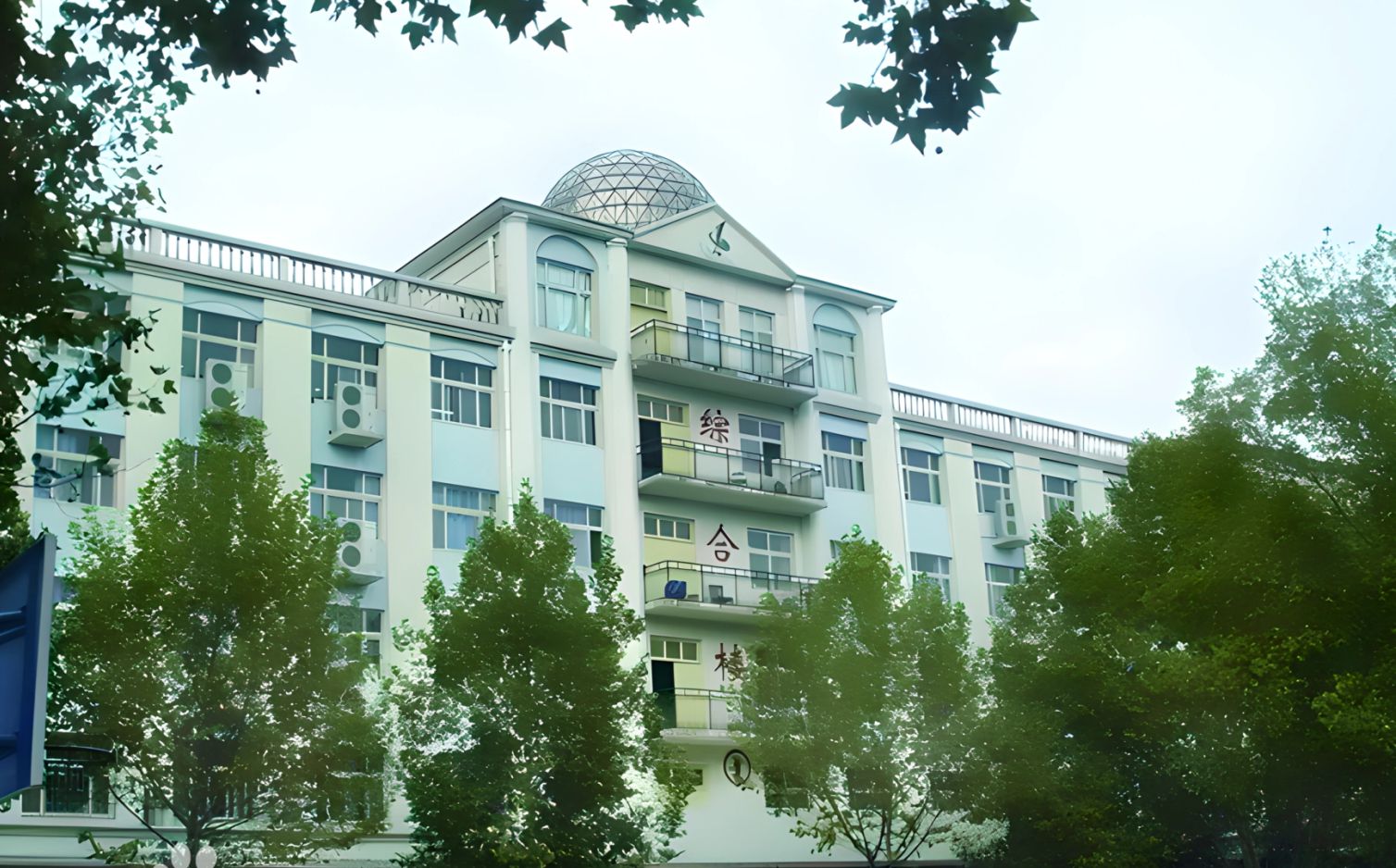 郑州市106中学有几个校区_别离在那里？