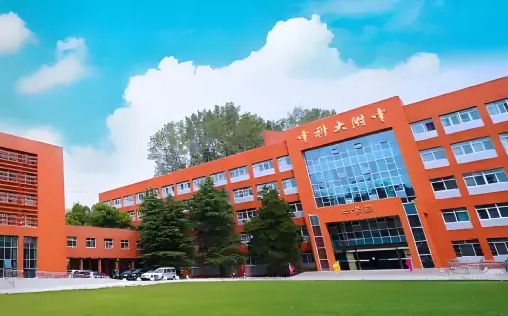 中国迷信手艺大学从属中学简介概略（建校汗青、地点、师资、校训、情况）