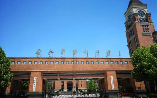 合肥市第七中学简介概略（建校汗青、地点、师资、校训、情况）