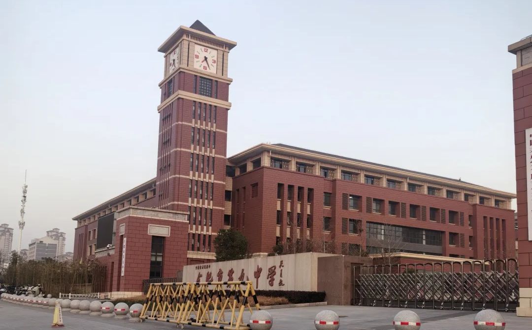 合肥市第九中黉舍区在哪_在哪一个区？