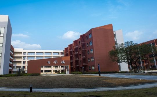 合肥市第十中学简介概略（建校汗青、地点、师资、校训、情况）