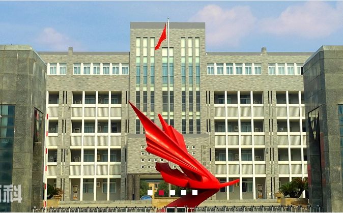 合肥市第二中黉舍区在哪_在哪一个区？