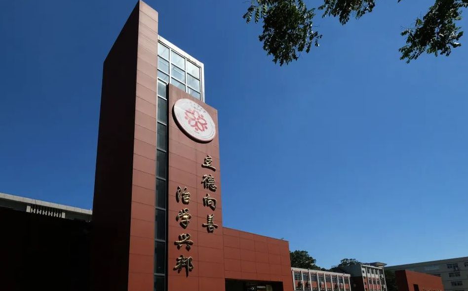 合肥产业大学从属中学简介概略(建校汗青、地点、师资、校训、情况)