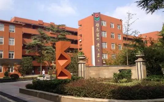 合肥市庐阳高等中学简介概略（建校汗青、地点、师资、校训、情况）