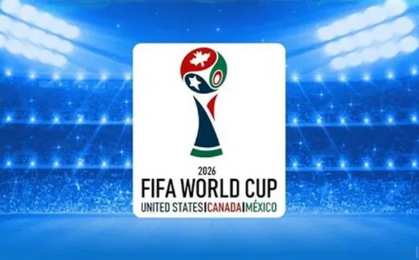 2026年大事务一览,2026大事记表,2026大事时辰轴