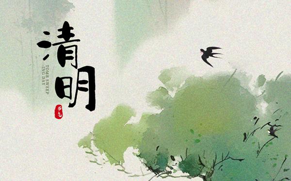 2026年腐败节加班费怎样算,腐败节加班是三倍人为吗?