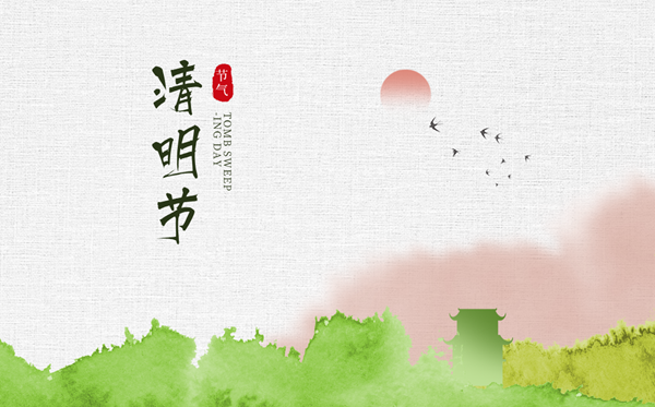 2026年腐败节加班费怎样算,腐败节加班是三倍人为吗?