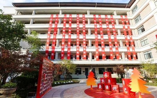 杭州第十一中学简介概略（建校汗青、地点、师资、校训、情况）