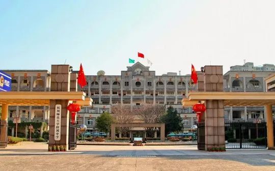 杭州师范大学从属中学简介概略(建校汗青、地点、师资、校训、情况)