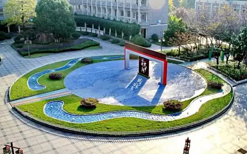 杭州师范大学从属中黉舍区在哪_在哪一个区？