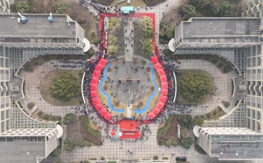 杭州师范大学从属中学是公立仍是私立,是重点中学吗？